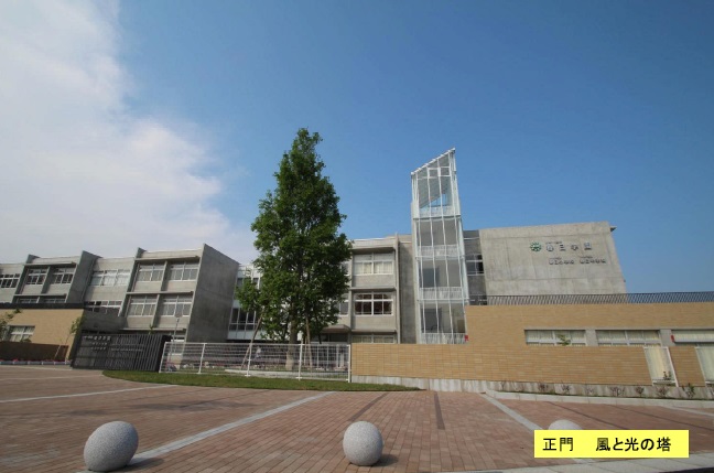 Junior high school. 1545m to Tsukuba Municipal Kasuga Gakuen (junior high school)