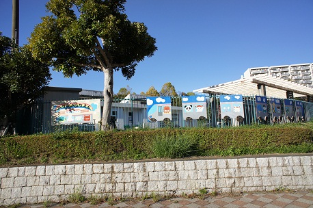 kindergarten ・ Nursery. Tsukuba Municipal Azuma kindergarten (kindergarten ・ 2325m to the nursery)