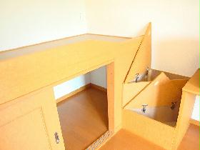 Living and room. It has also become the storage stairs part.