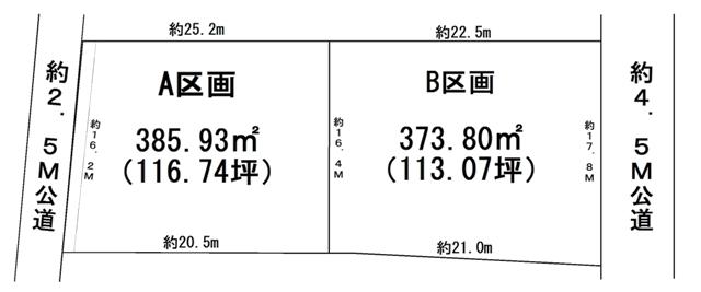 Compartment figure. Land price 9.8 million yen, Land area 373.8 sq m