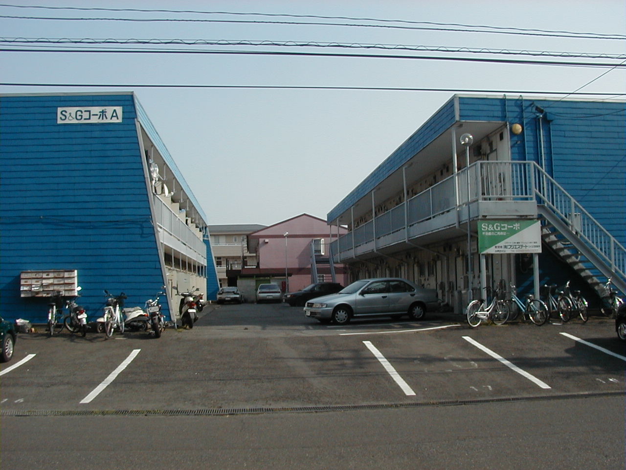 Other. Free parking