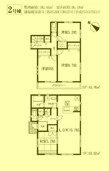 Floor plan. 18,800,000 yen, 4LDK, Land area 182.66 sq m , Building area 96.38 sq m