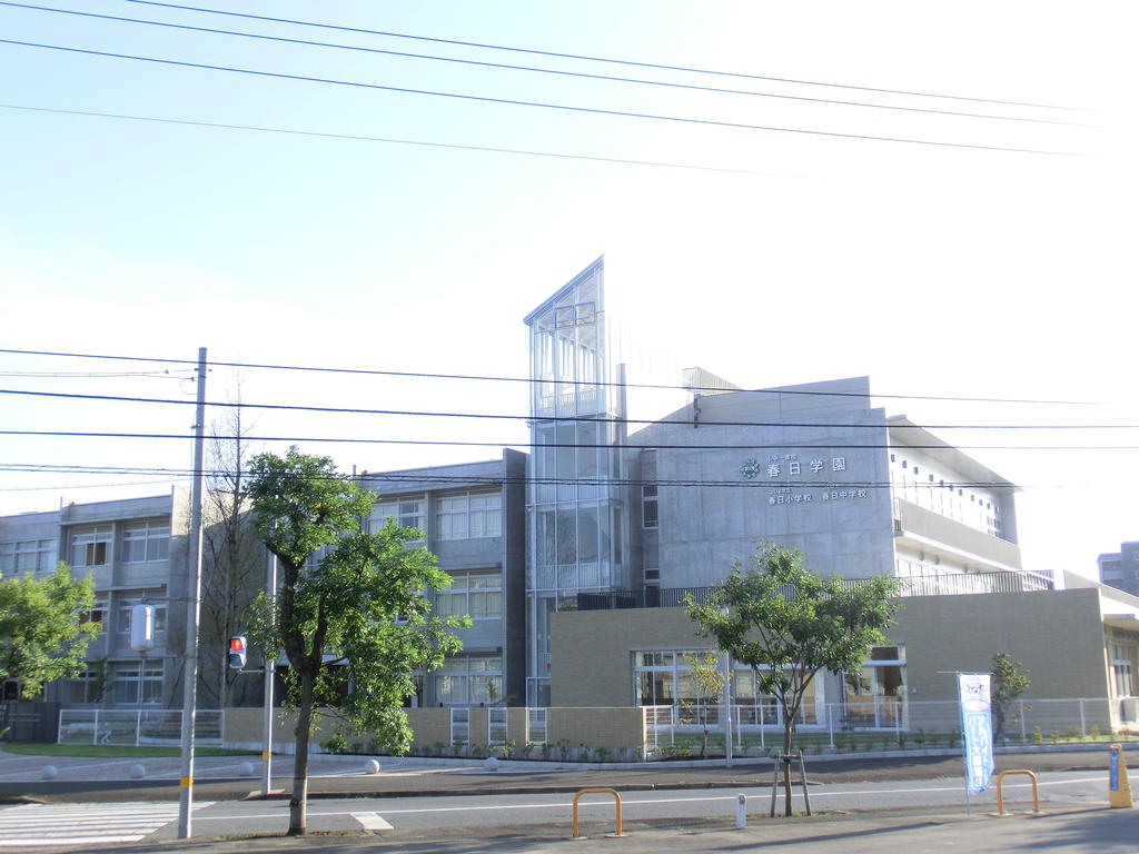 Primary school. Kasuga to school (elementary school) 500m