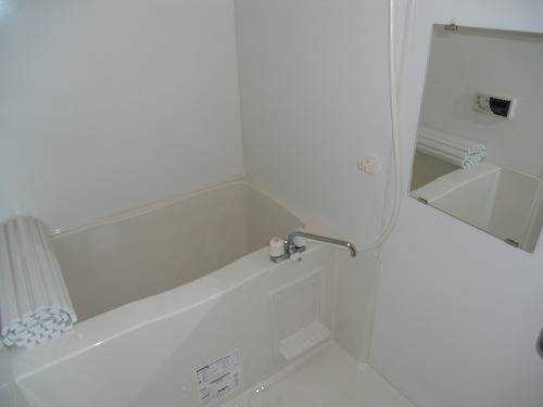 Bath. Otobasu & amp; with Reheating function; amp