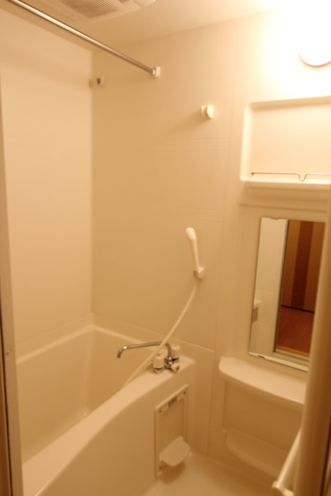 Bath. I woman is also safe in the bathroom in the bathroom drying function with