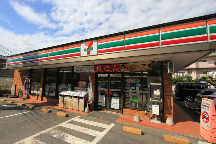Convenience store. Seven-Eleven Tsukuba Horagamine park store up (convenience store) 684m