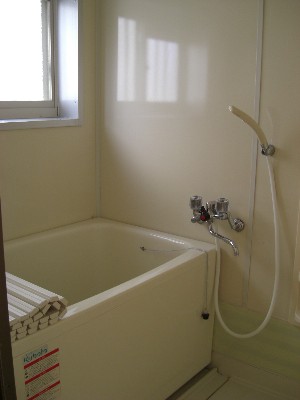 Bath