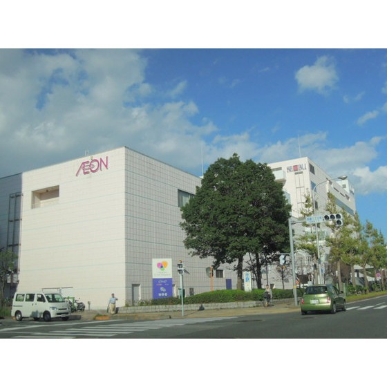Supermarket. 1400m until the Seibu (super)