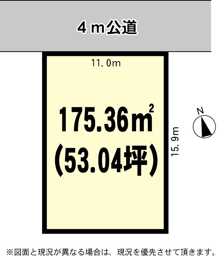 Compartment figure. Land price 5.3 million yen, Land area 175.36 sq m