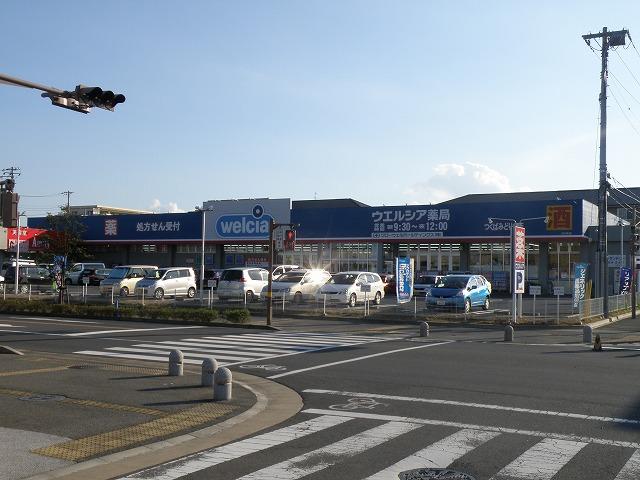 Drug store. Uerushia TsukubaMidori 2575m to the shop