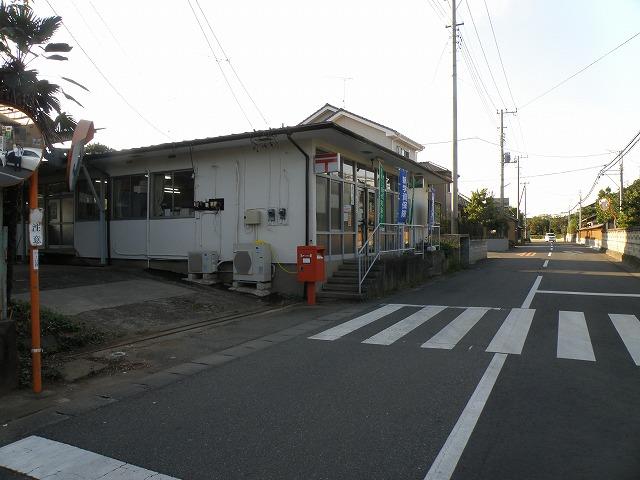 post office. Mase 1367m until the post office