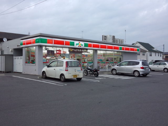 Convenience store. Thanks Tsukuba Meiyuan store up (convenience store) 306m