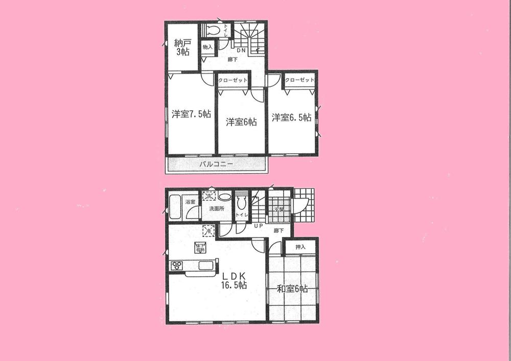 Floor plan. 32,800,000 yen, 4LDK + S (storeroom), Land area 218.35 sq m , Building area 104.89 sq m