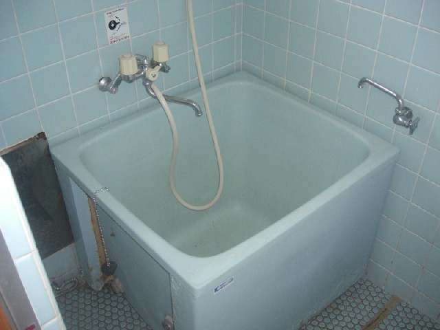 Bath