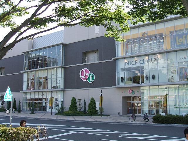 Shopping centre. Creo Square (Seibu ・ 2600m up ion the other)