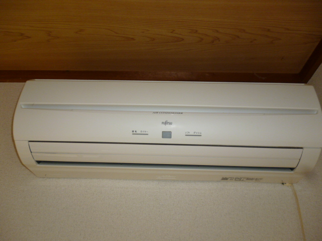 Other Equipment. Air conditioning equipment