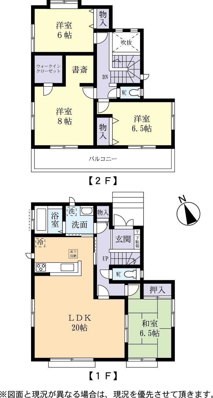 Floor plan. (B Building), Price 33,300,000 yen, 4LDK, Land area 204.11 sq m , Building area 115.93 sq m