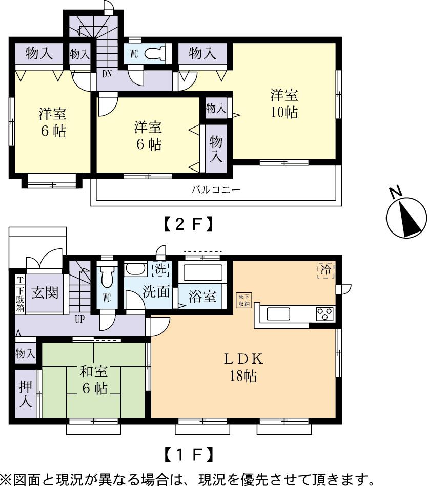 Floor plan. (D Building), Price 27,800,000 yen, 4LDK, Land area 200.11 sq m , Building area 108.47 sq m
