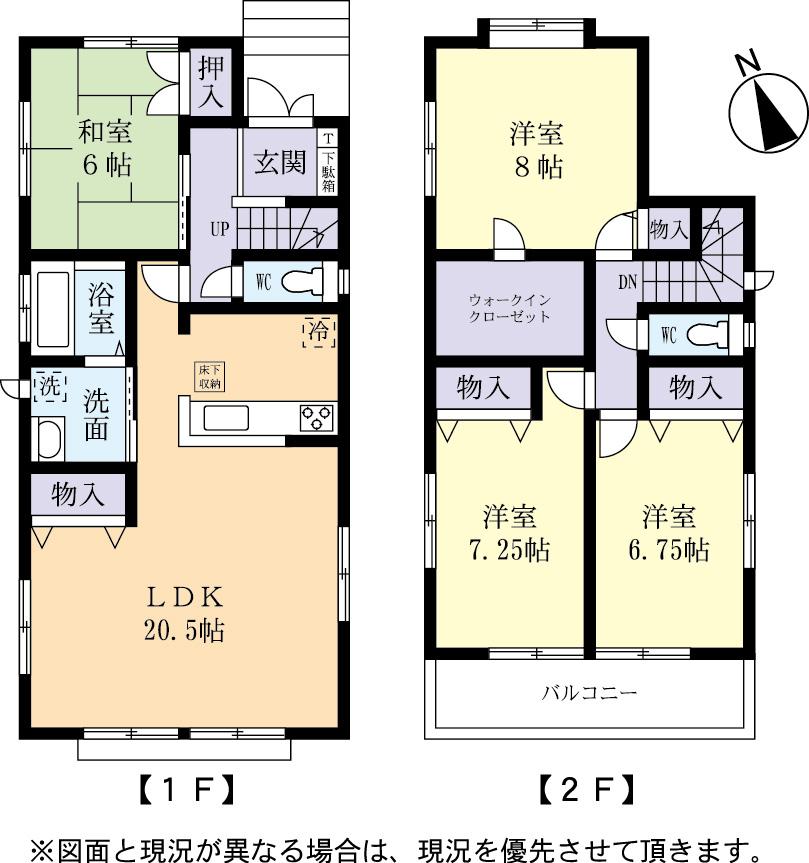 Floor plan. (E Building), Price 32,800,000 yen, 4LDK, Land area 212.75 sq m , Building area 114.27 sq m