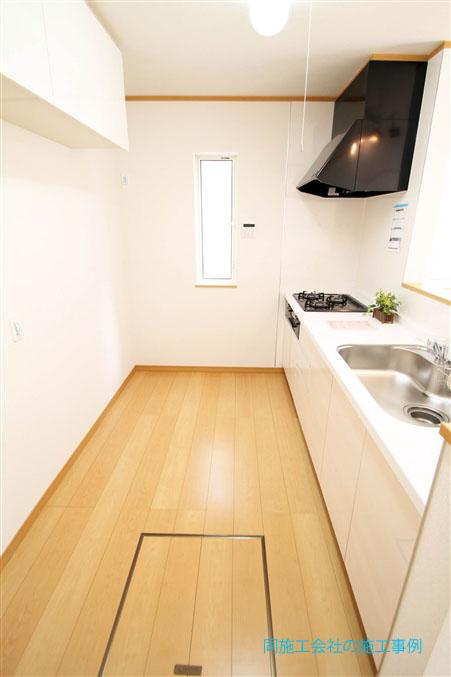 Same specifications photo (kitchen)