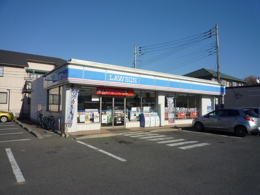 Other. The immediate vicinity of the Lawson