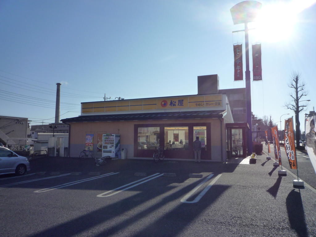 Other. Also Ushidonburiya's in the road opposite side ・ ・ ・