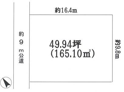 Compartment figure. Land price 2.6 million yen, Land area 165.1 sq m