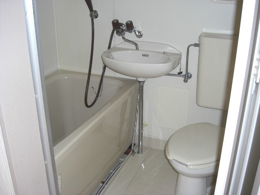 Bath