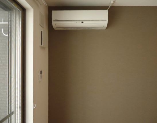 Other Equipment. Living air conditioning