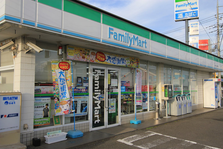 Convenience store. FamilyMart Okano Tsukuba pine trees store up (convenience store) 904m