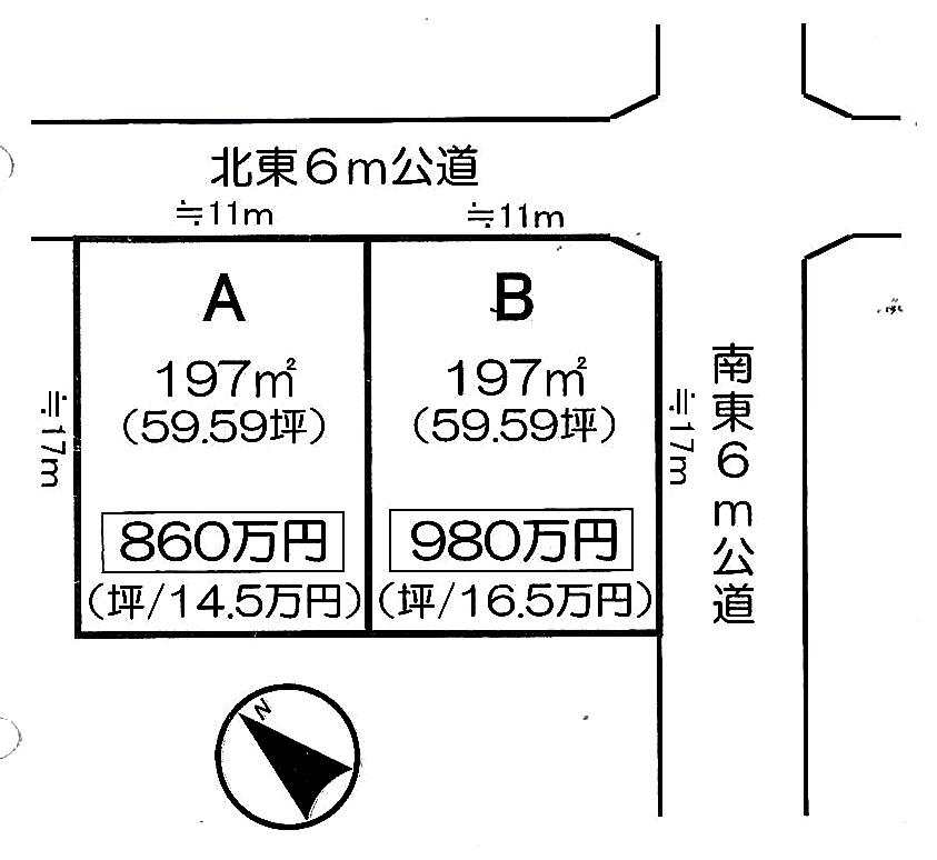 Compartment figure. Land price 9.8 million yen, Land area 197 sq m compartment view