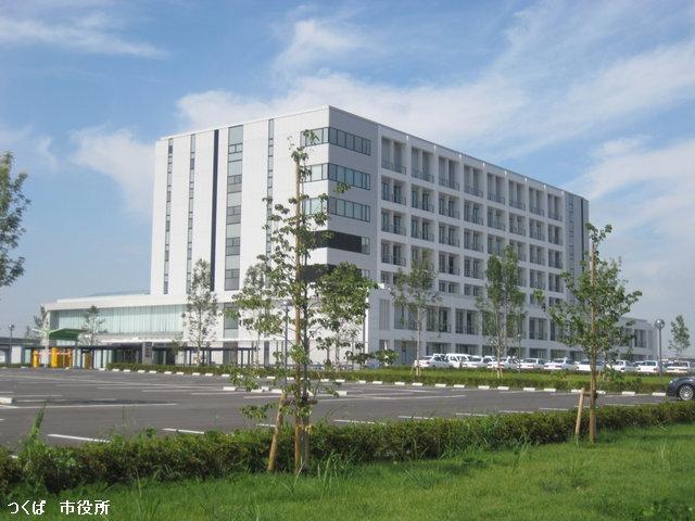 Other. Surrounding environment: Tsukuba City Hall