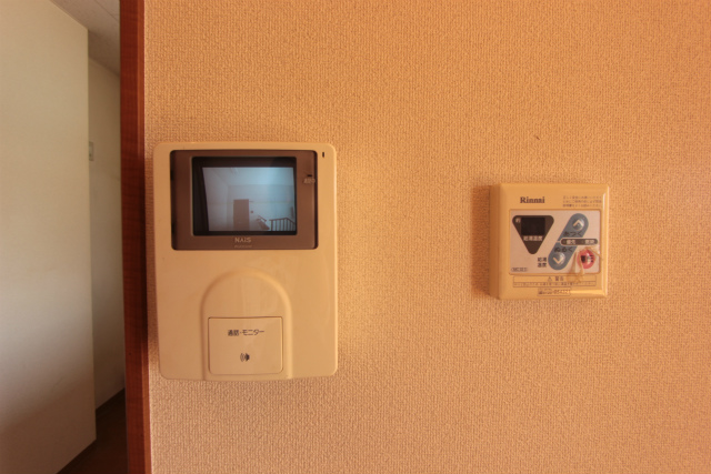 Other Equipment