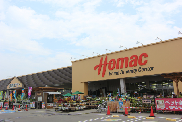 Home center. Homac Corporation Tsukuba Meiyuan store up (home improvement) 858m