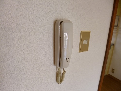 Security. Centers this