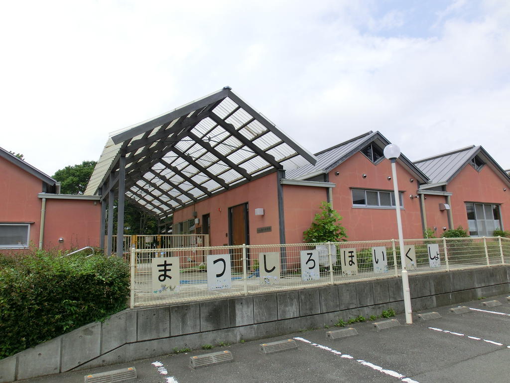 kindergarten ・ Nursery. Tsukuba Municipal Matsushiro nursery school (kindergarten ・ 109m to the nursery)