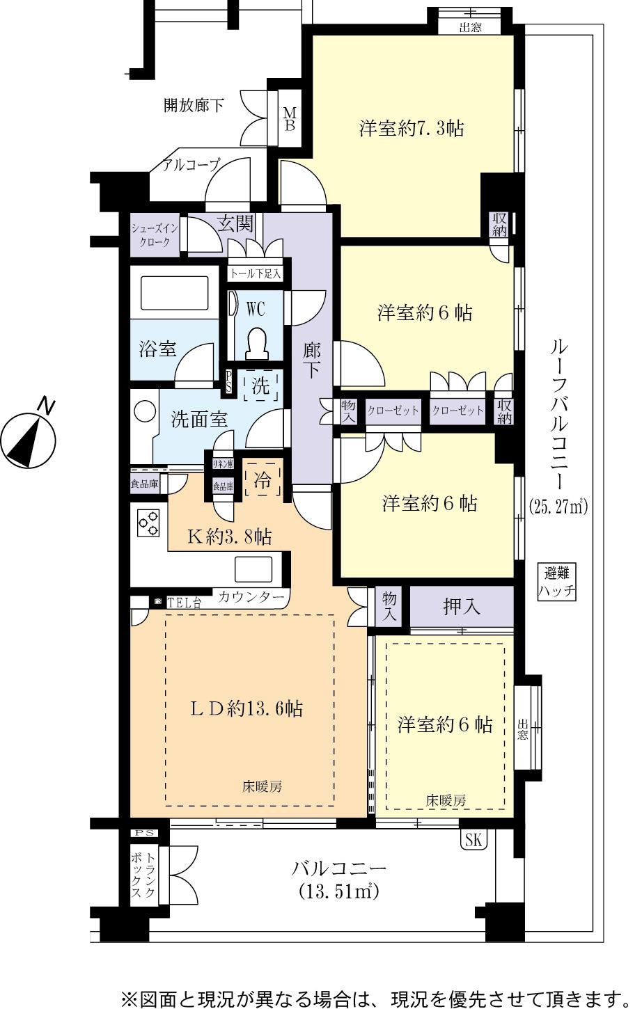 Floor plan. 4LDK, Price 37,800,000 yen, Footprint 98.2 sq m , Balcony area 13.51 sq m wide south-facing angle room on the top floor with a roof balcony! !