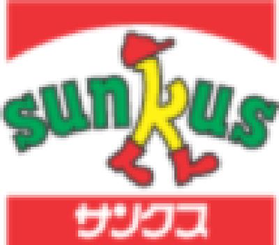 Convenience store. Thanks Tsukuba Hanajima store up (convenience store) 587m