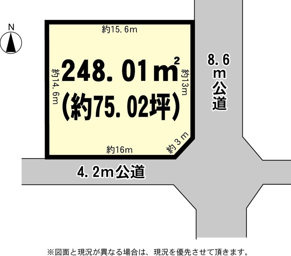 Compartment figure. Land price 5 million yen, Land area 248.01 sq m