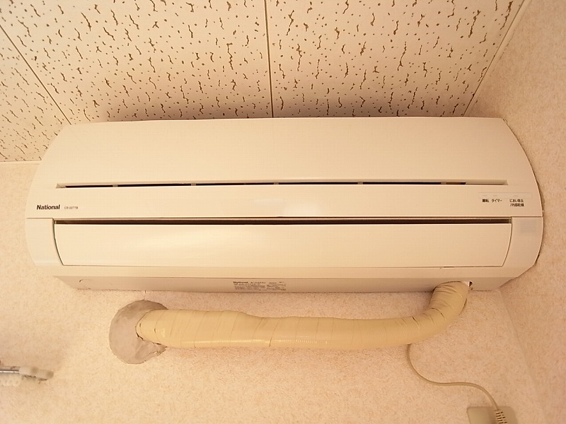 Other Equipment. Air conditioning