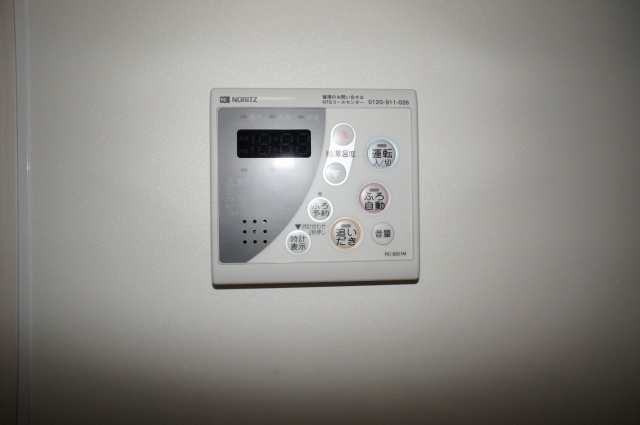 Other Equipment. Reheating hot water supply function