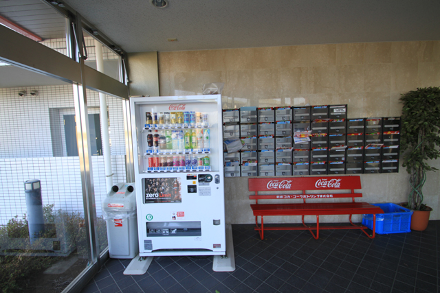 Entrance. Entrance vending machine installation