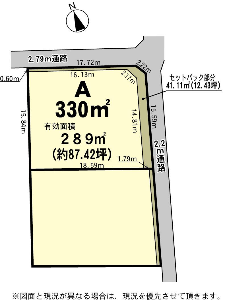 Compartment figure. Land price 17.8 million yen, Land area 330.11 sq m