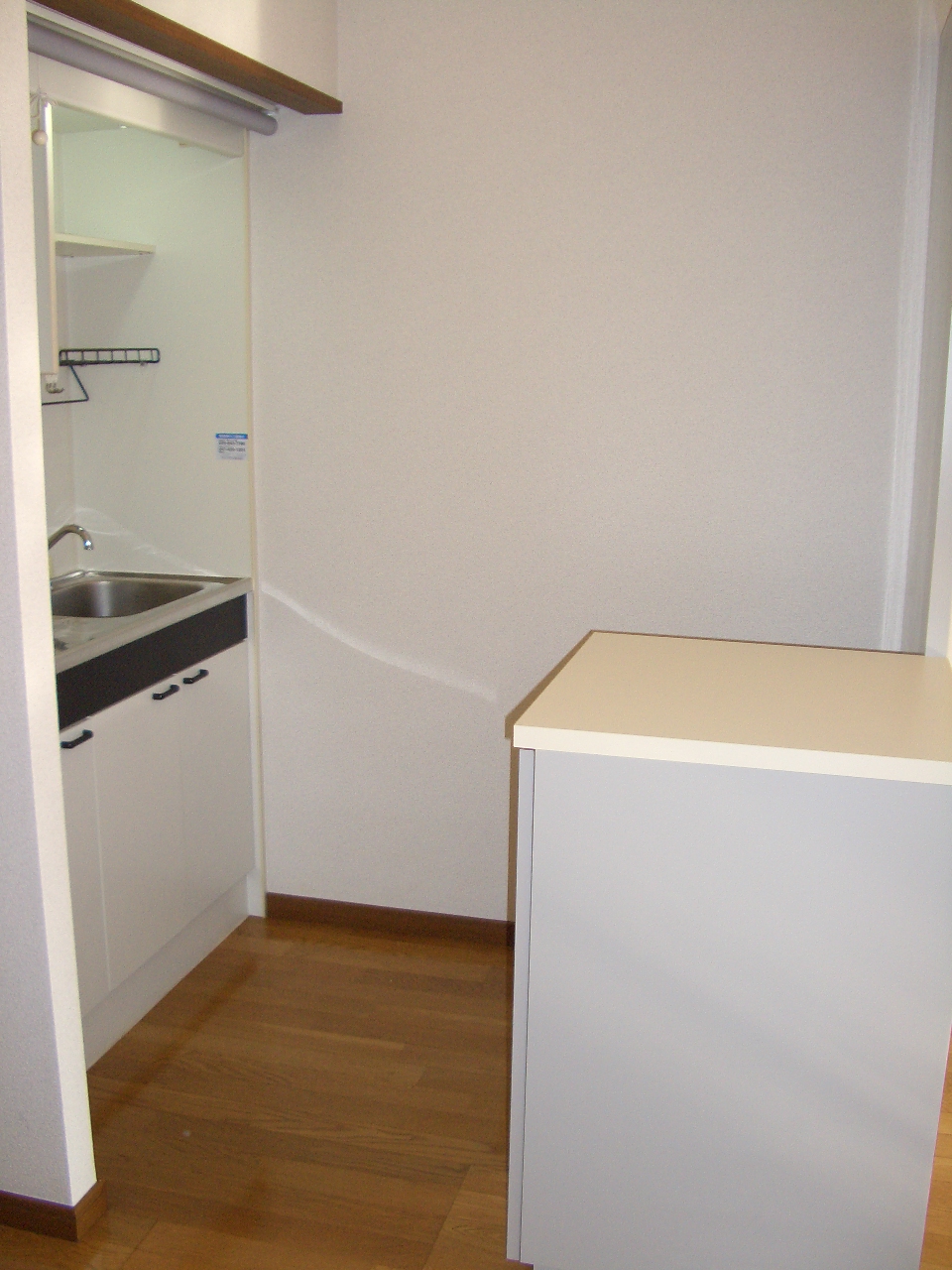 Kitchen. Kitchen room