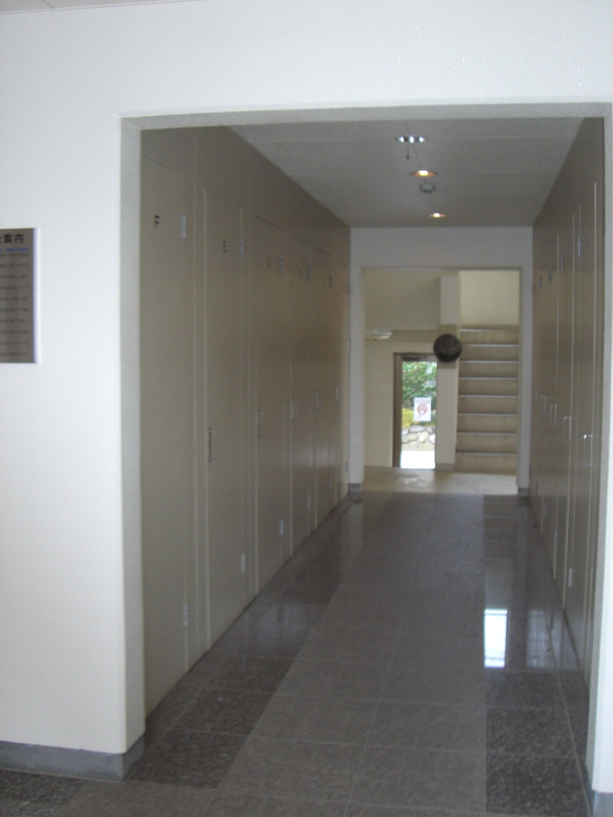 Entrance. Entrance with a loan locker