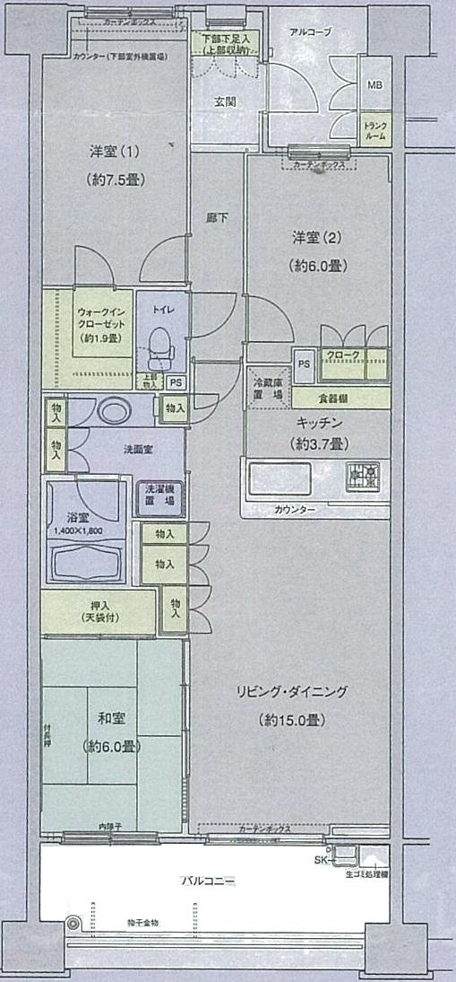 Floor plan. 3LDK, Price 32,800,000 yen, Occupied area 87.02 sq m , Balcony area 12.8 sq m