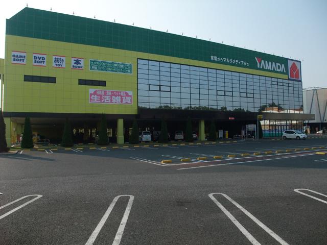 Home center. Yamada Denki Tecc Land 2820m to Tsukuba shop