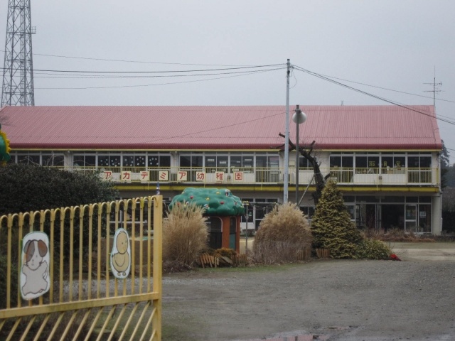 kindergarten ・ Nursery. Academia kindergarten (kindergarten ・ 2240m to the nursery)