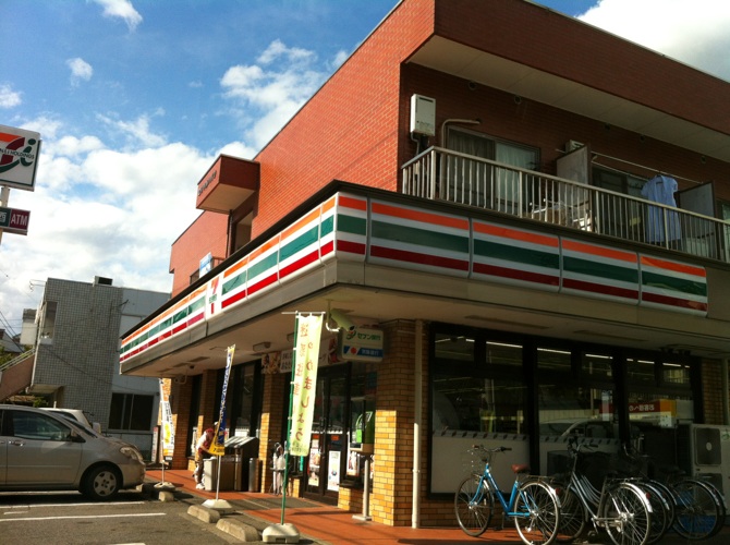 Convenience store. Seven-Eleven Tsukuba Matsumi park store up to (convenience store) 829m