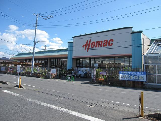 Home center. Until Homac Corporation 1288m